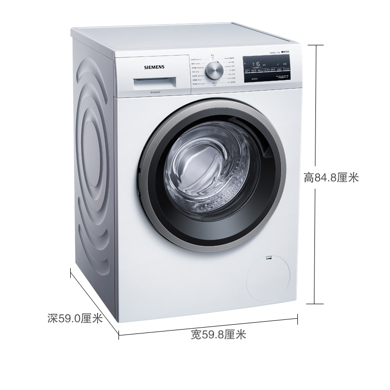 西门子（SIEMENS）10公斤 大容量 变频滚筒洗衣机全自动 节能洗 WM12P2602W白色