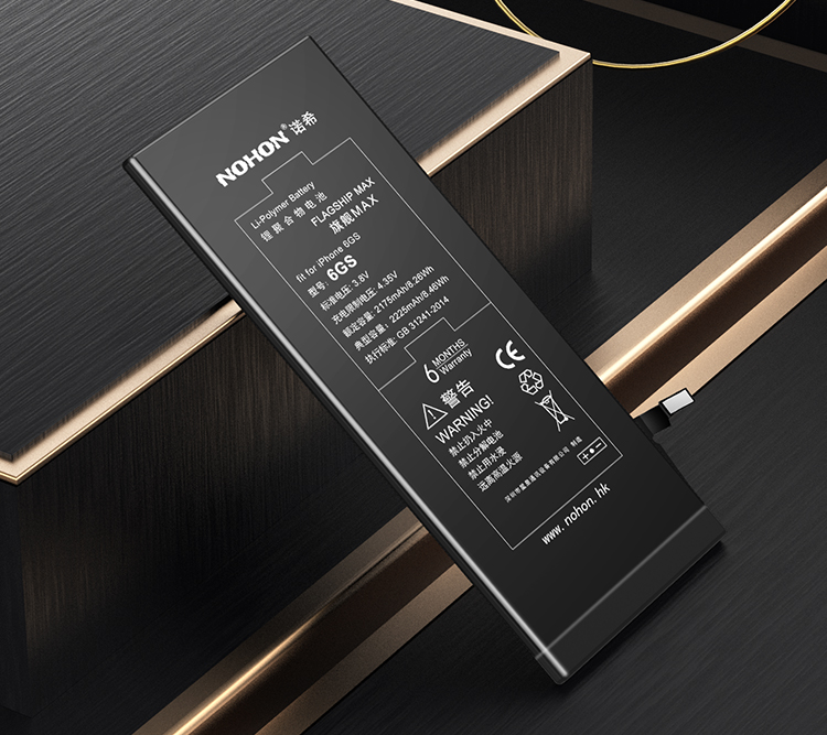 iPhone6S MAX (34).jpg