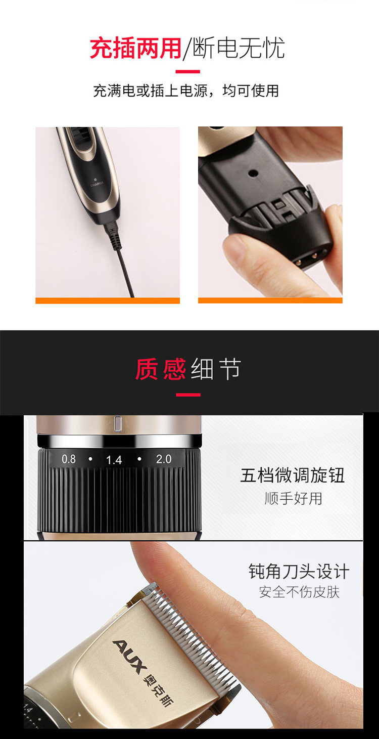 A5新版详情-99_11.jpg