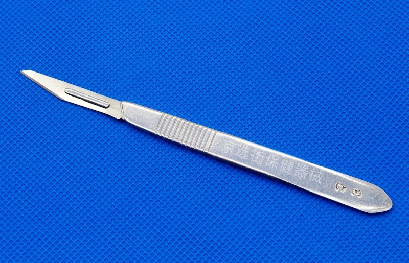 宏超 医用不锈钢外科手术器械刀柄刀片快递刀 11号手术刀片一包10只