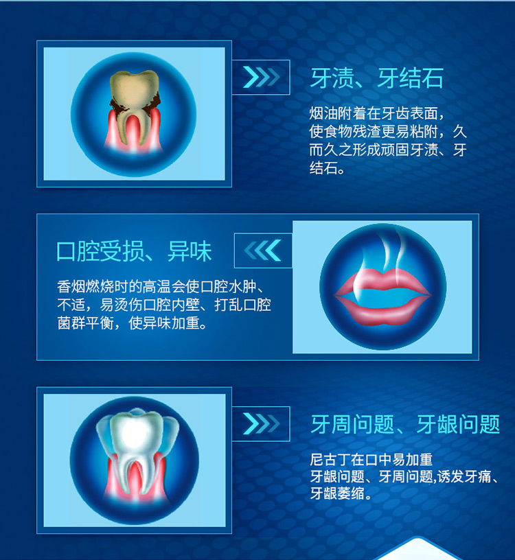 朗健详情页180_03.jpg