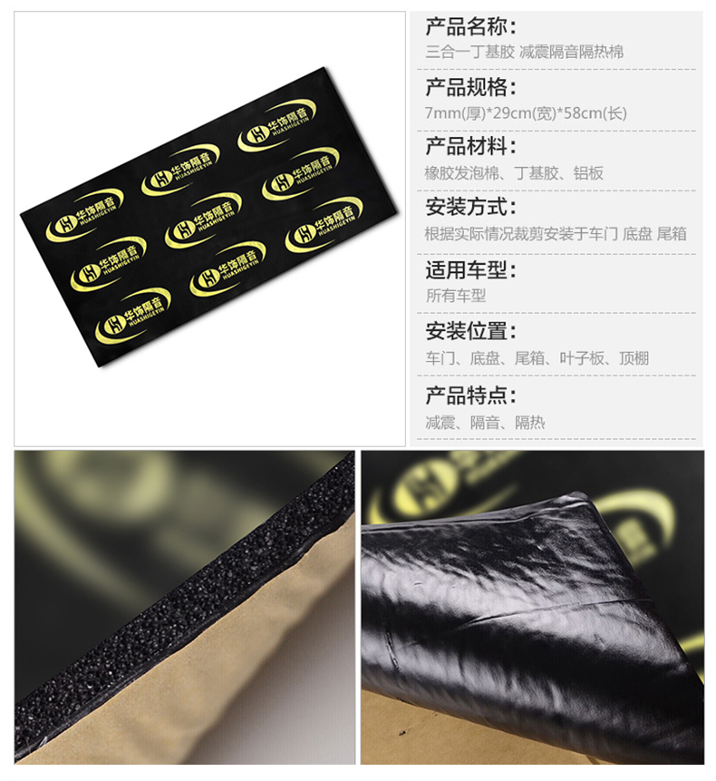 详情改_06.jpg