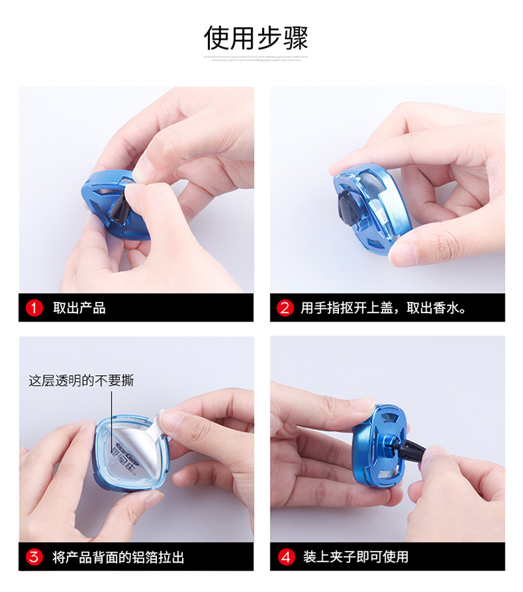 梦境使用.jpg