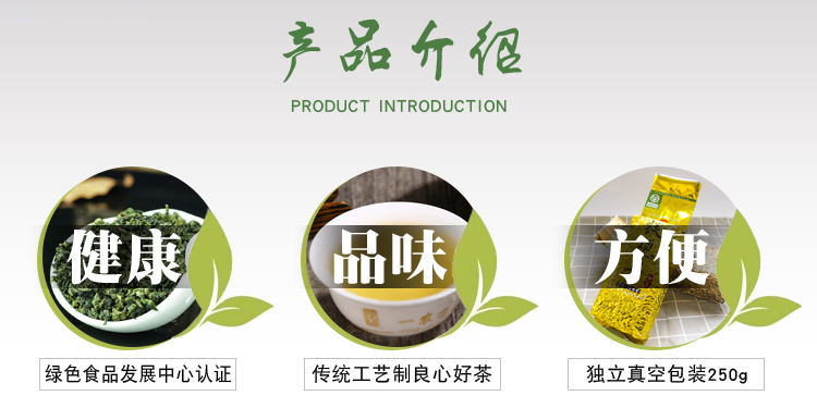详情页_02.jpg