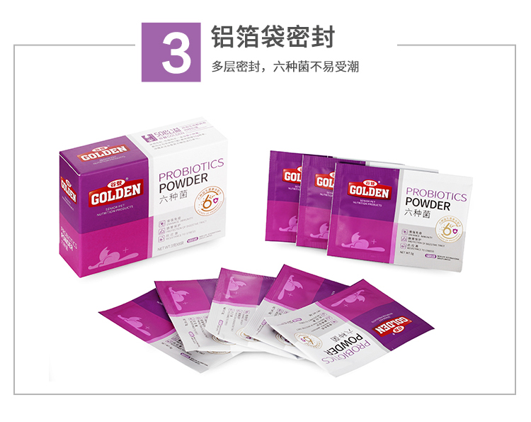 谷登猫用_17.jpg