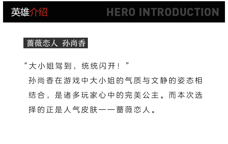 商详750px_05.jpg