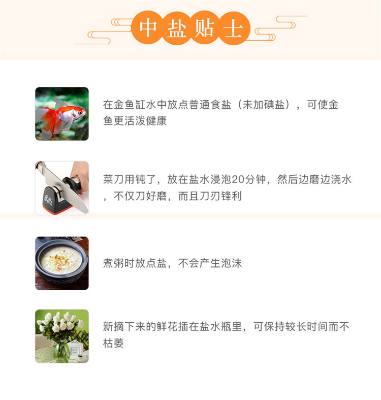 1 (10).jpg