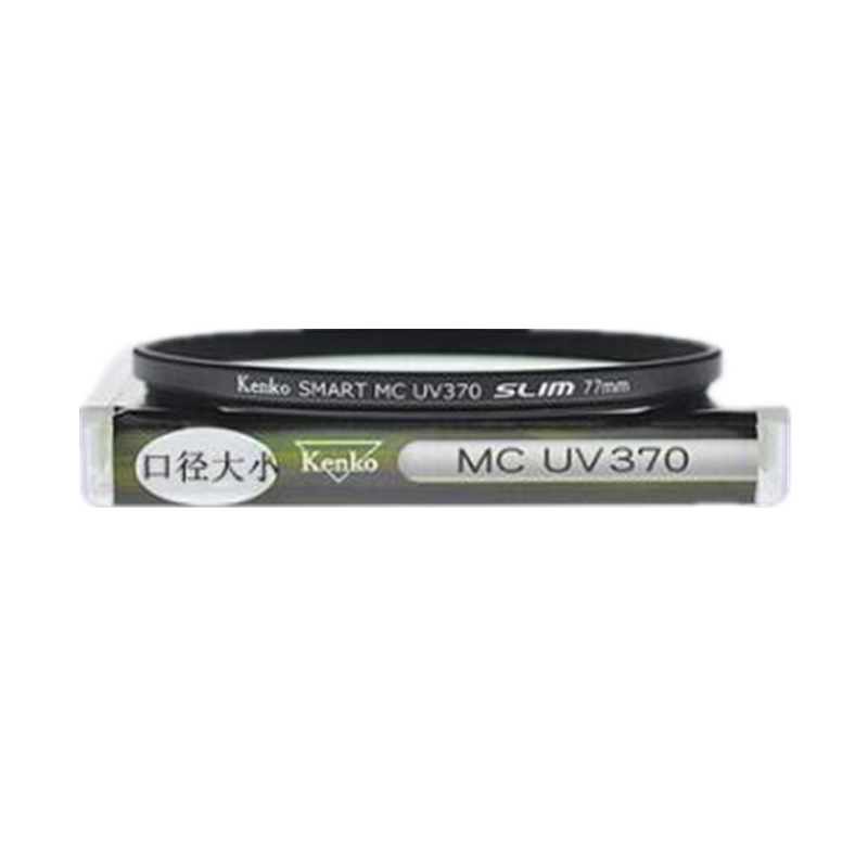 Kenko MC UV370 67mm UV Filter, Lens Protection Filter