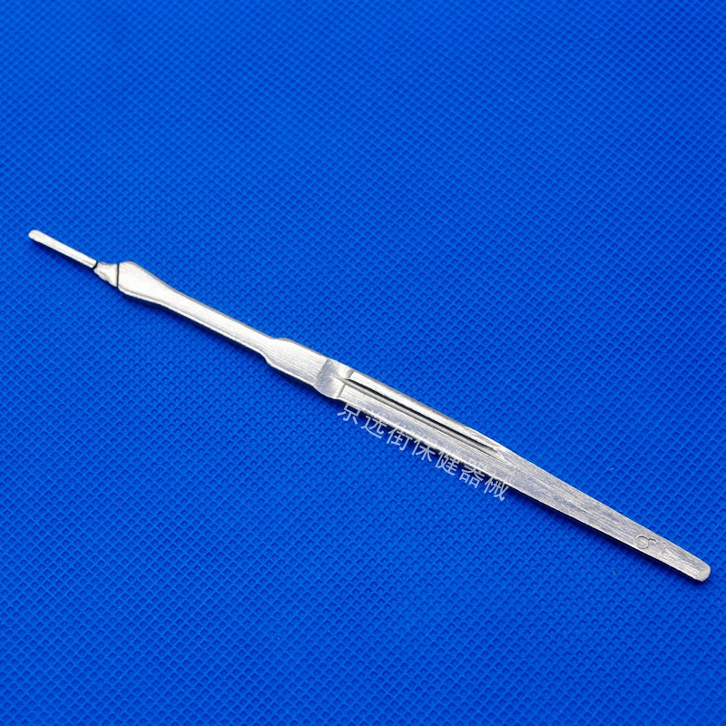 宏超 医用不锈钢外科手术器械刀柄刀片快递刀 11号手术刀片一包10只