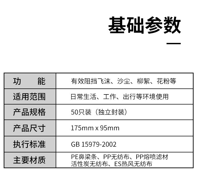 典黑_11.jpg