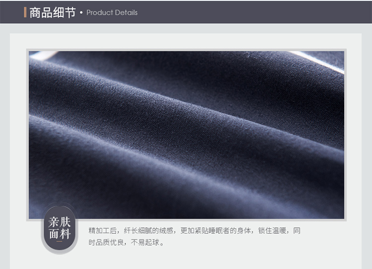 灰冬被750_10.jpg