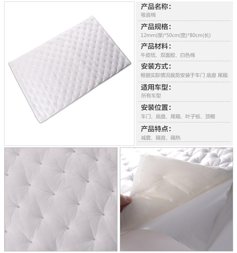 详情改_07.jpg