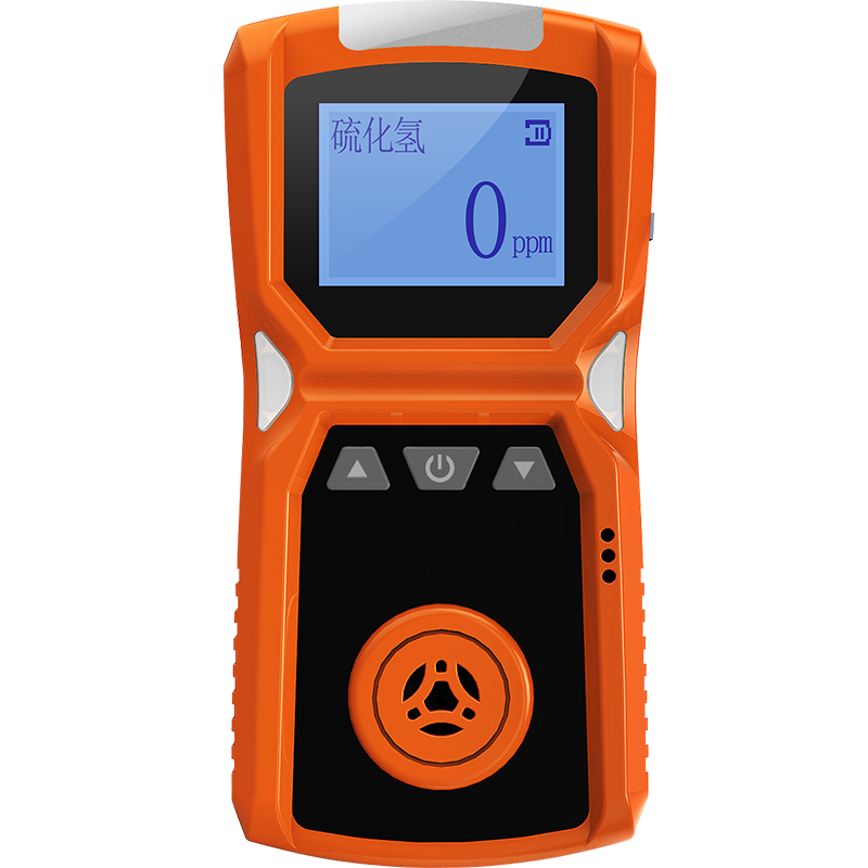 EDKORS Portable Hydrogen Sulfide Gas Detector, Explosion-Proof Type, H2S Content And Hazardous Hydrogen Sulfide Gas Alarm Instrument