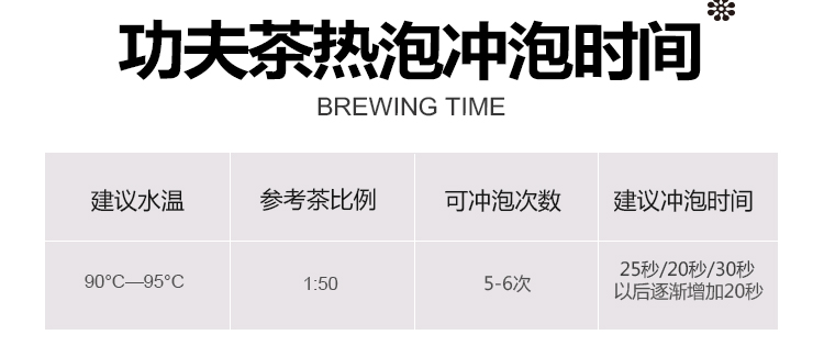 木250g_07.jpg