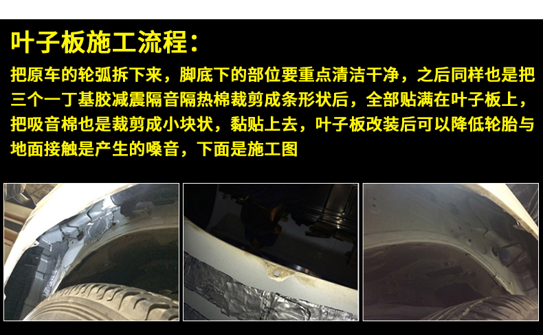详情改_14.jpg