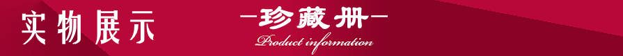 中国四地 第四套人民币小全套纸币系列 -京东