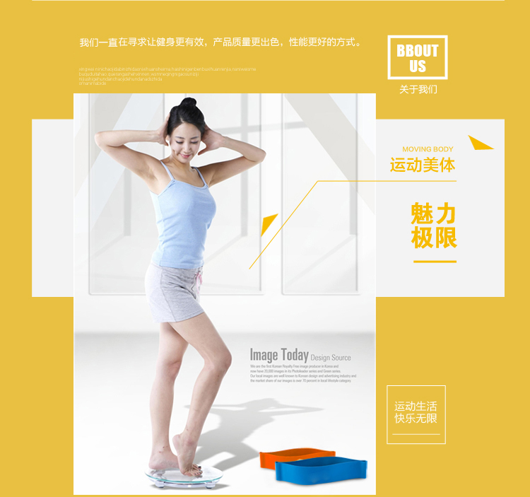 杜威克 迷你弹力带 瑜伽塑形拉力带女男士力量训练阻力健身拉伸带 加强版20磅-京东
