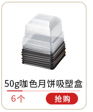 展艺 烘焙工具 裱花嘴套装 曲奇泡芙蛋糕裱花用裱花袋裱花器-京东