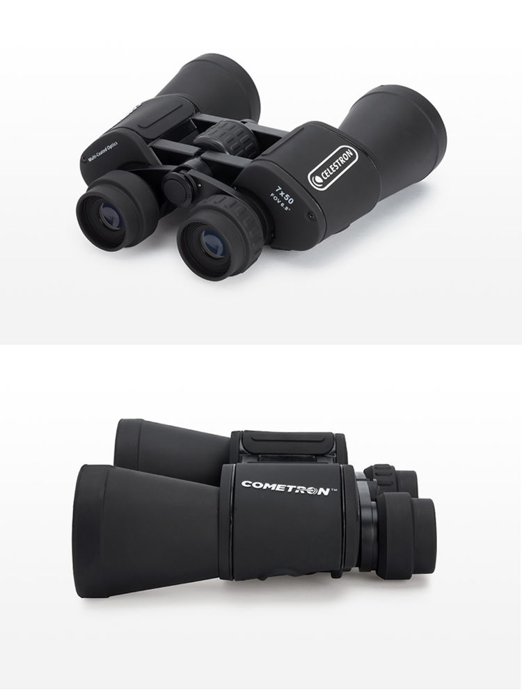 Xingtelang Huiyan 7X50 High Magnification High Definition, Non-Infrared Night Vision, Landscape Viewing Outdoor 1000 Adult Binoculars 8