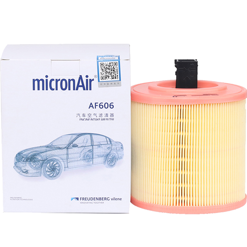 MICRONAIR Air Filter Element Air Filter AF606 Suitable for Chevrolet Cruze, Vellfire GS 1.5L