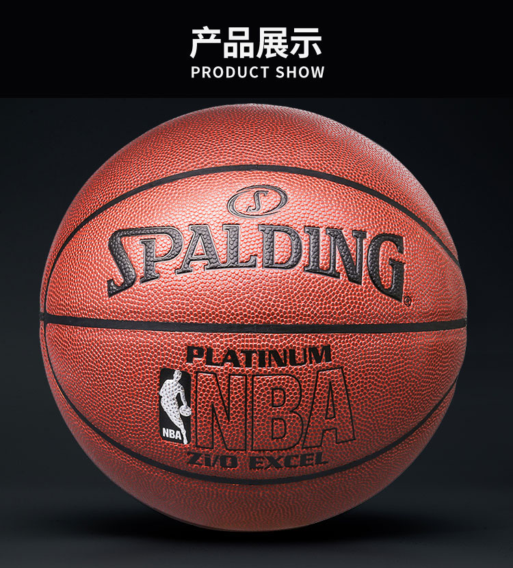 74-605Y_211斯伯丁套版_05.jpg