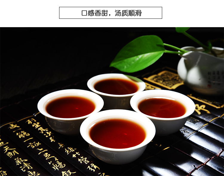 七彩云南茶叶 普洱茶 普洱熟茶 七彩香韵 熟茶 茶叶中秋礼盒...-京东