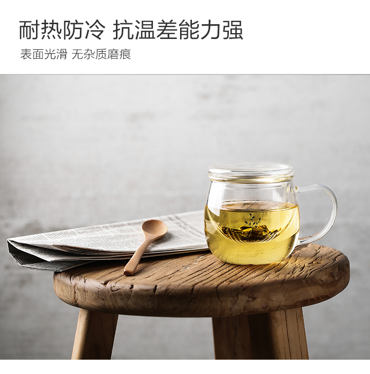 佳佰 办公室耐热透明过滤泡茶杯带盖水杯 过滤茶水分离杯绿茶杯...-京东