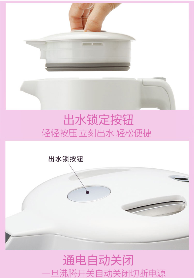 PFY-A08C-P_07.jpg