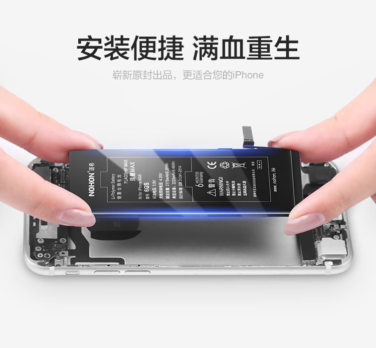 iPhone6S MAX (3).jpg