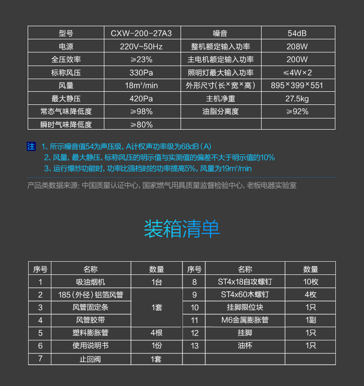 750 xin.jpg