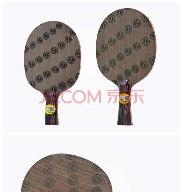 STIGA斯帝卡 红黑7.6 WRB 产品展示 (1).jpg