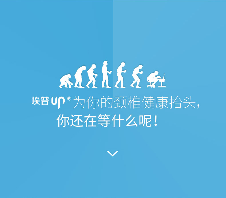 埃普（UP）AP-1S 笔记本散热器铝合金笔记本支架带风扇USB供电静音组合支架Mac桌面增高架电脑支架 15.6英寸