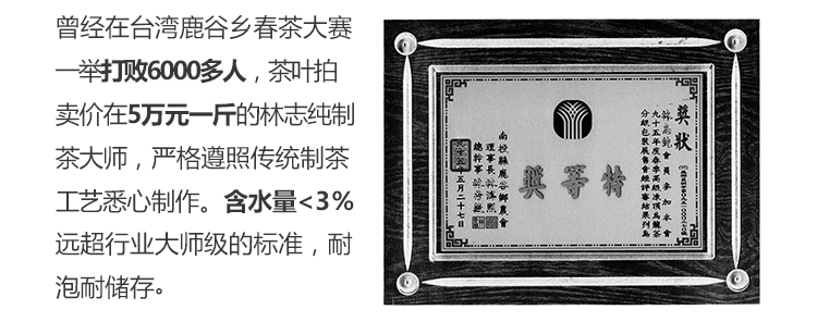 冻250g_07.jpg