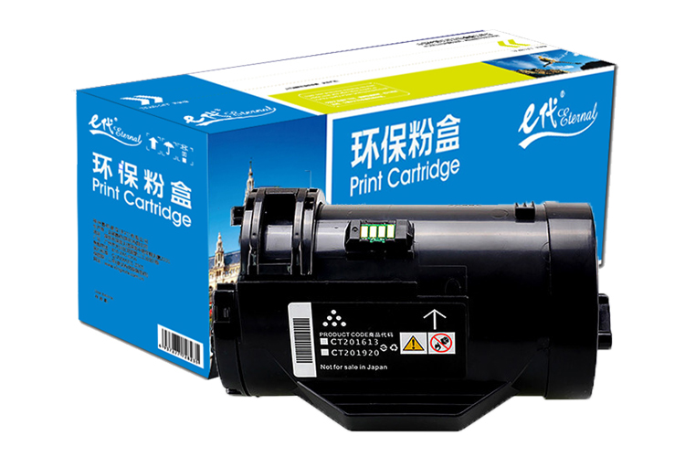 e代经典 施乐P355D粉盒 适用富士施乐P355D P355db P355DF M355DF 带芯片，装机可直接使用-京东