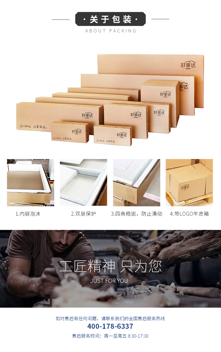 好事达佳彩宽踏三步梯 家用折叠梯移动楼梯人字梯 新款更结实 ...-京东