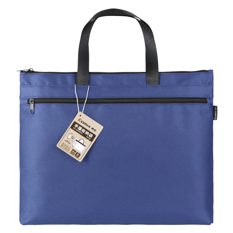 COMIX Double-Layer Handheld Briefcase Document Bag, Large Capacity Laptop Meeting Briefcase, Black, Widened Bottom A8160