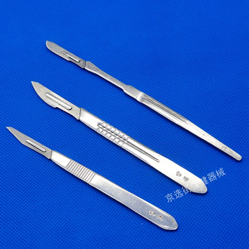 宏超 医用不锈钢外科手术器械刀柄刀片快递刀 11号手术刀片一包10只