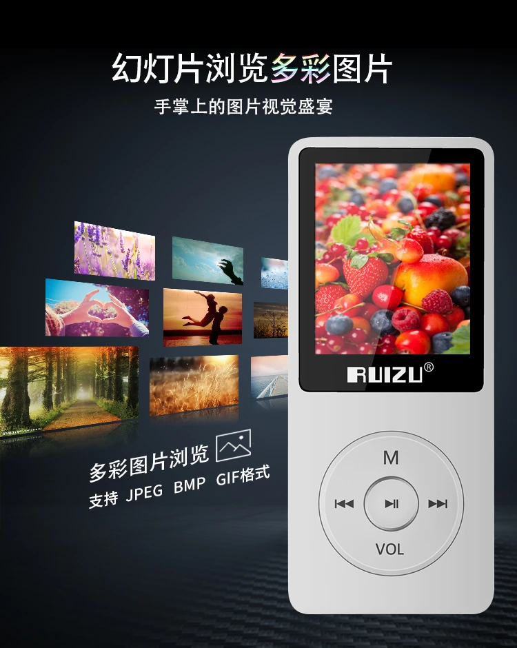Ruizu RUIZUX02 8G Black Sports MP3/MP4 Music Player Mini Student Walkman Portable E-Book English Listening Card Ruizu RUIZUX02 8G Black Sports MP3/MP4 Music Player Mini Student Walkman Portable E-Book English Listening Card