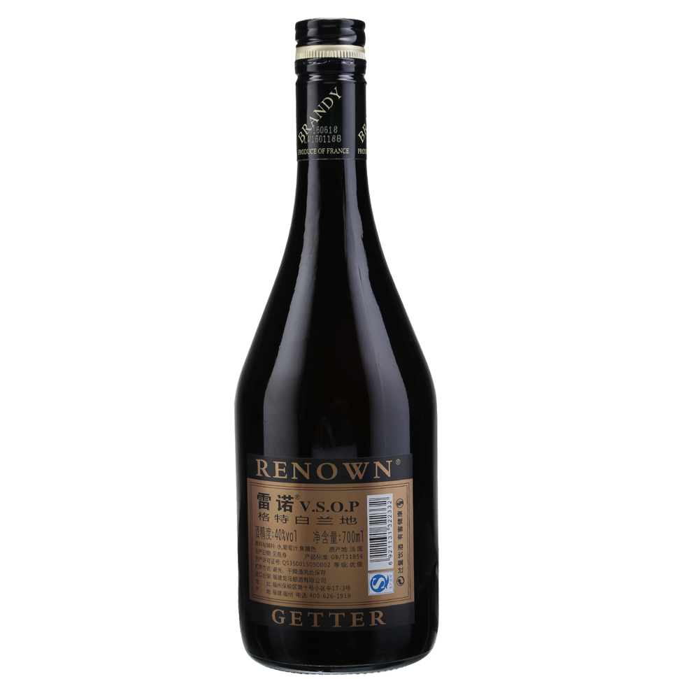 雷诺（RENOWN）格特白兰地VSOP700ml 礼盒装 洋...-京东