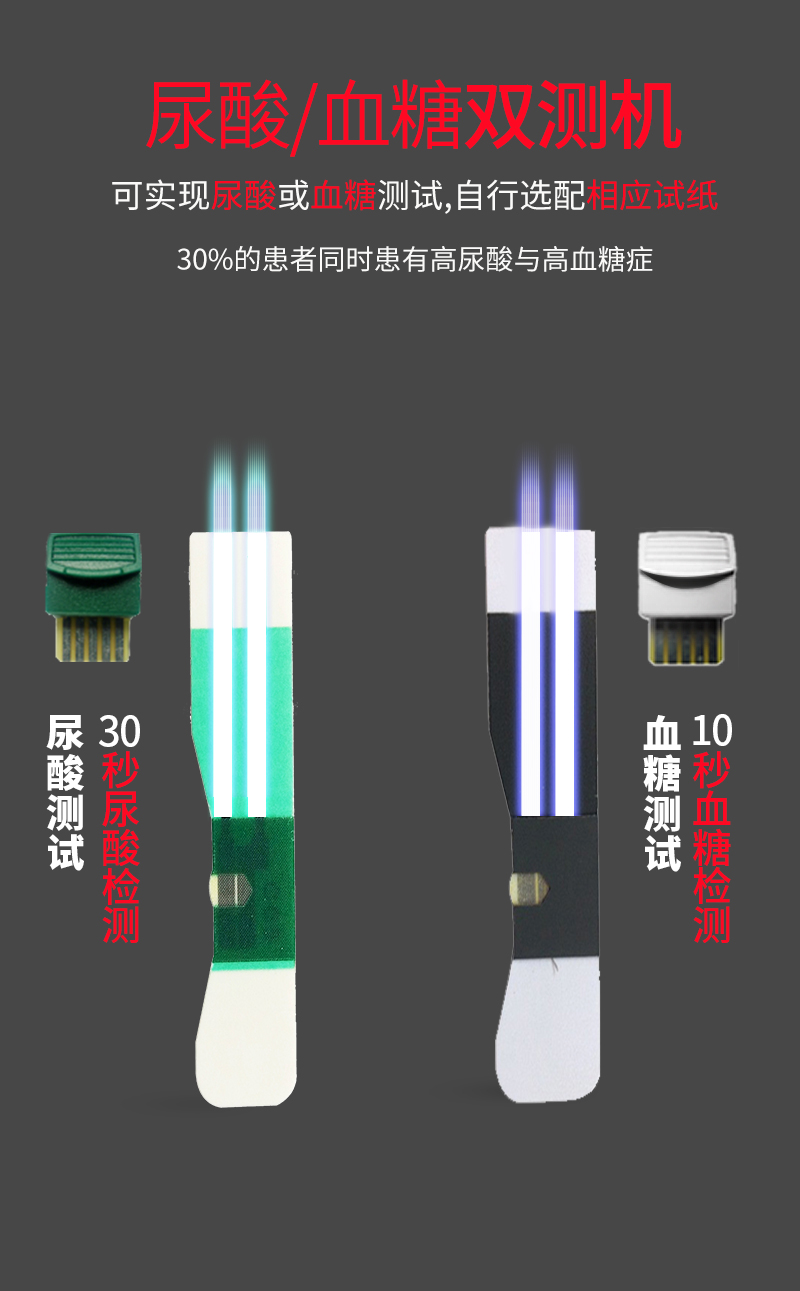 优速新版详情_04.jpg