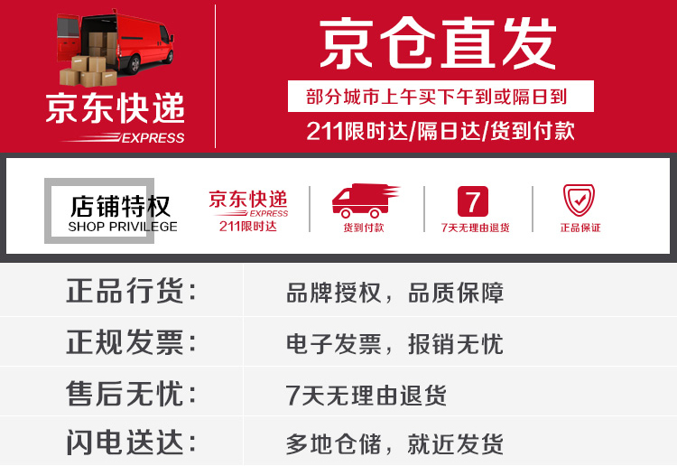 QQ图片20180822141635.jpg