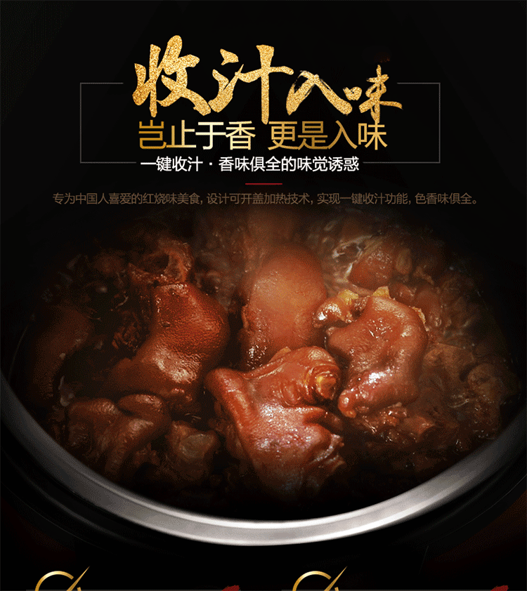 美的（Midea）电压力锅 一锅双胆 七段调压 收汁入味 W...-京东