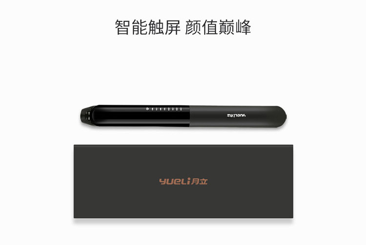 参数图-包装.jpg