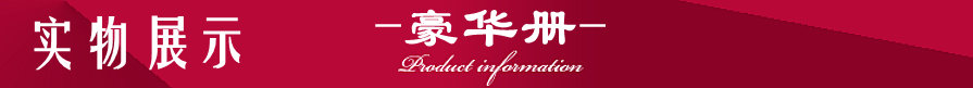 中国四地 第四套人民币小全套纸币系列 -京东