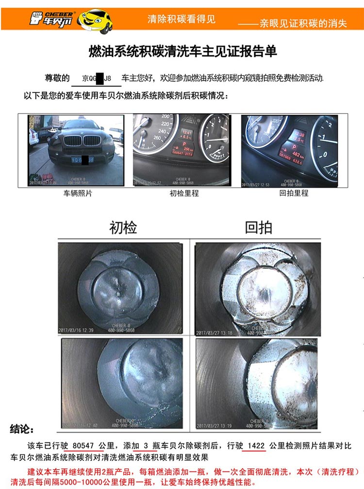 116B750 (6).jpg
