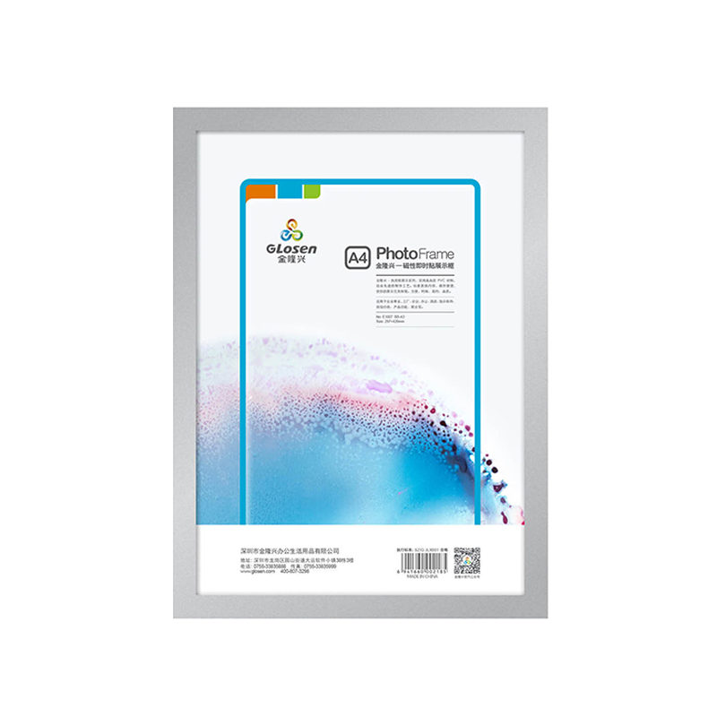 Jinlongxing Business License Frame A4 Magnetic Display Holder, Business License Copy Protective Cover, Bulletin Board Sticker, 9329 Silver, 3C Digital All-Net Low Price