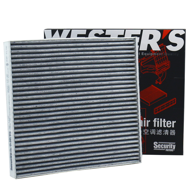 Weisite Activated Carbon Air Conditioning Filter MK1135 (Compatible with Ruihu/Fortune Corolla/Jeruch/Emgrand)