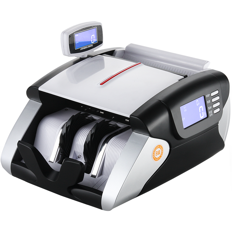 Weirong A18(B) Currency Counter, 2025 New Version of RMB Intelligent Voice-Activated Money Counter, Bank-Specific No Upgrade Required, Mixed Old And New Notes