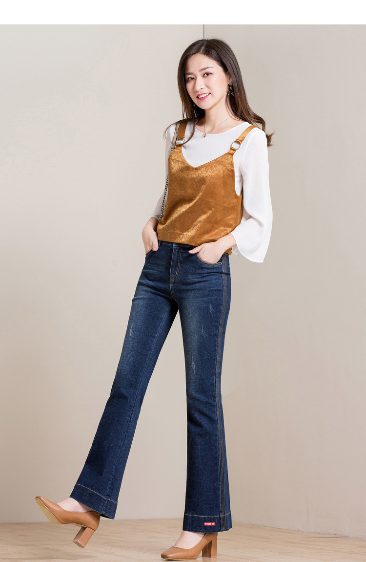 梦舒雅女裤2018秋季新品中腰弹力微喇牛仔裤女长裤喇叭裤大码宽松裤子