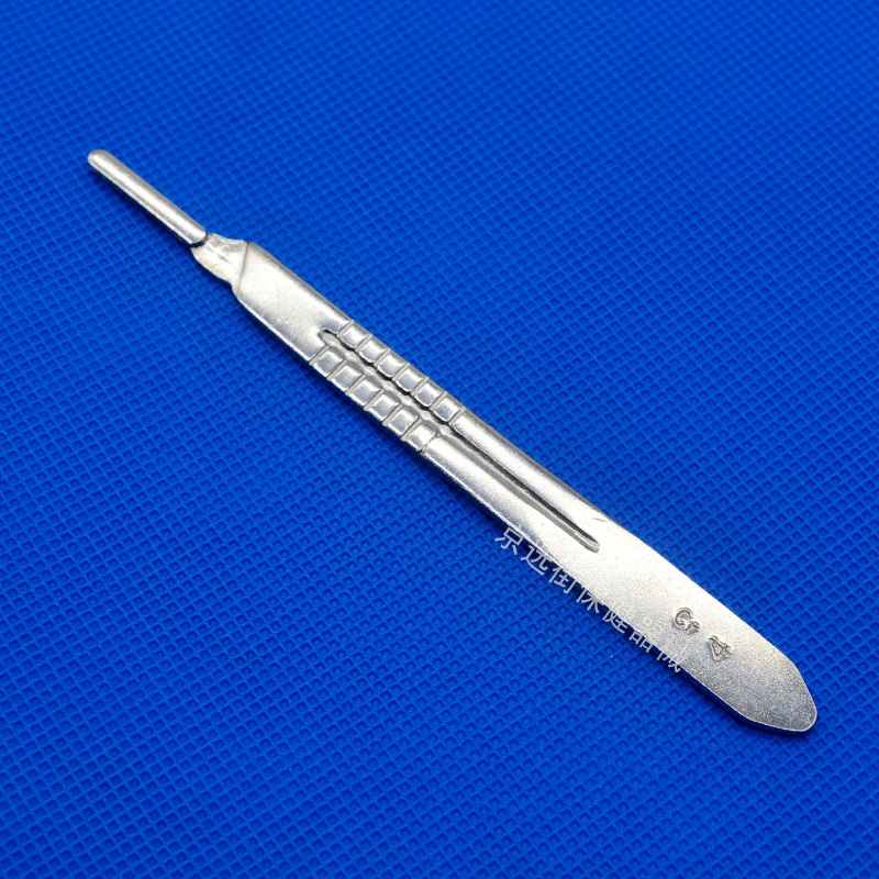 宏超 医用不锈钢外科手术器械刀柄刀片快递刀 11号手术刀片一包10只